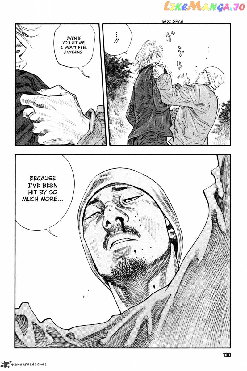 Real, Chapter 40 image 22